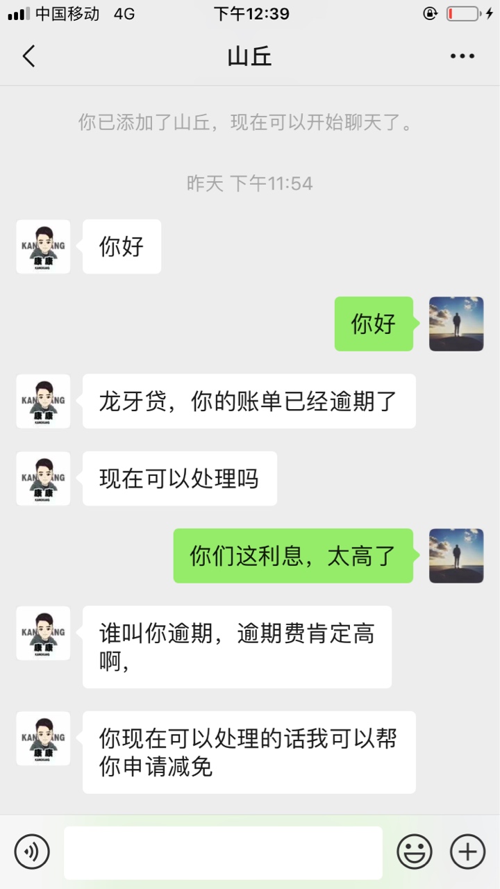 哈哈哈，实力不允许啊




96 / 作者:大大大的可以 / 