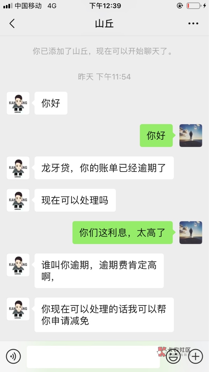 哈哈哈，实力不允许啊




59 / 作者:大大大的可以 / 