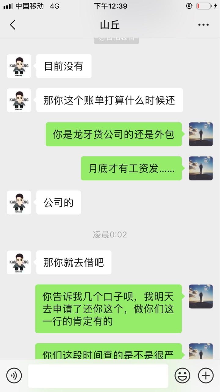 哈哈哈，实力不允许啊




99 / 作者:大大大的可以 / 