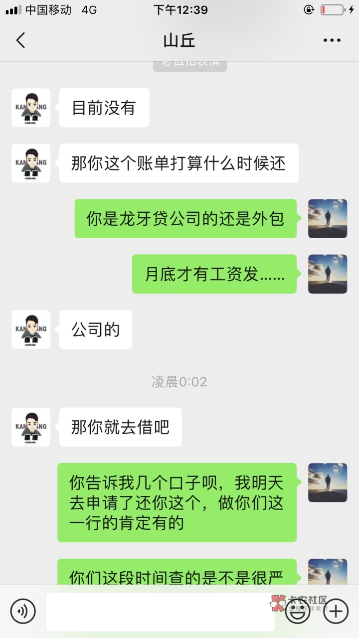 哈哈哈，实力不允许啊




75 / 作者:大大大的可以 / 