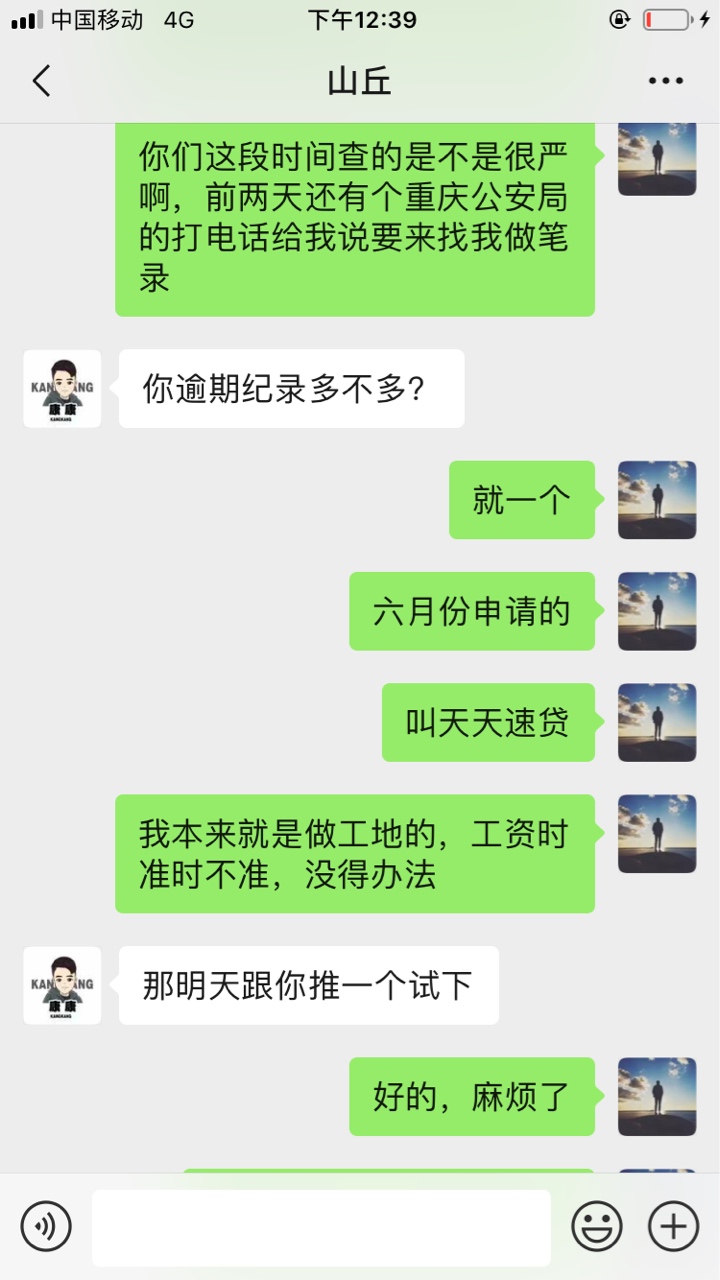 哈哈哈，实力不允许啊




92 / 作者:大大大的可以 / 