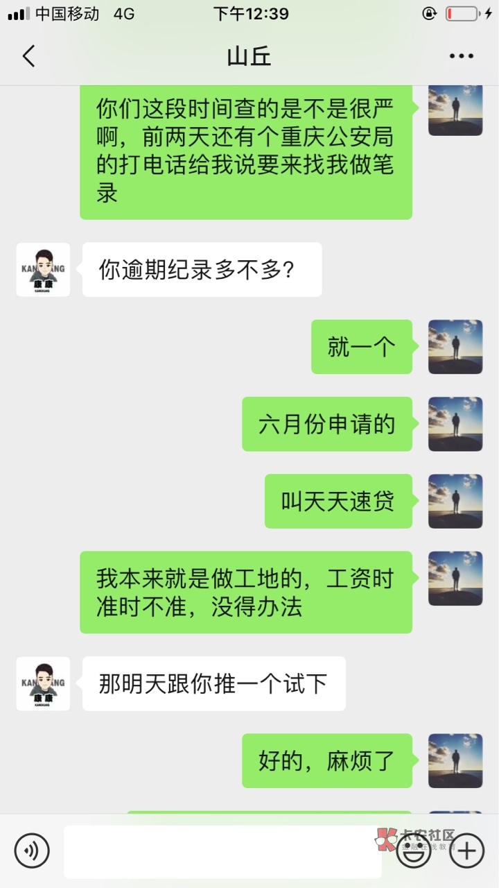 哈哈哈，实力不允许啊




81 / 作者:大大大的可以 / 