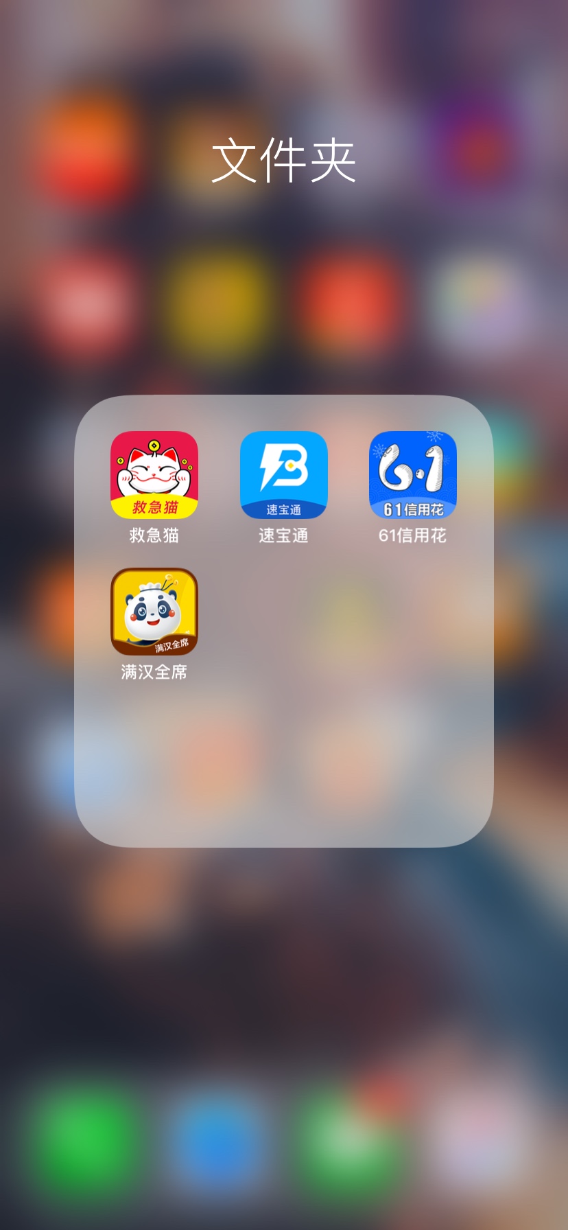 四杀  7200到手 欢迎喷我是狗T

63 / 作者:酸奶大队长o / 
