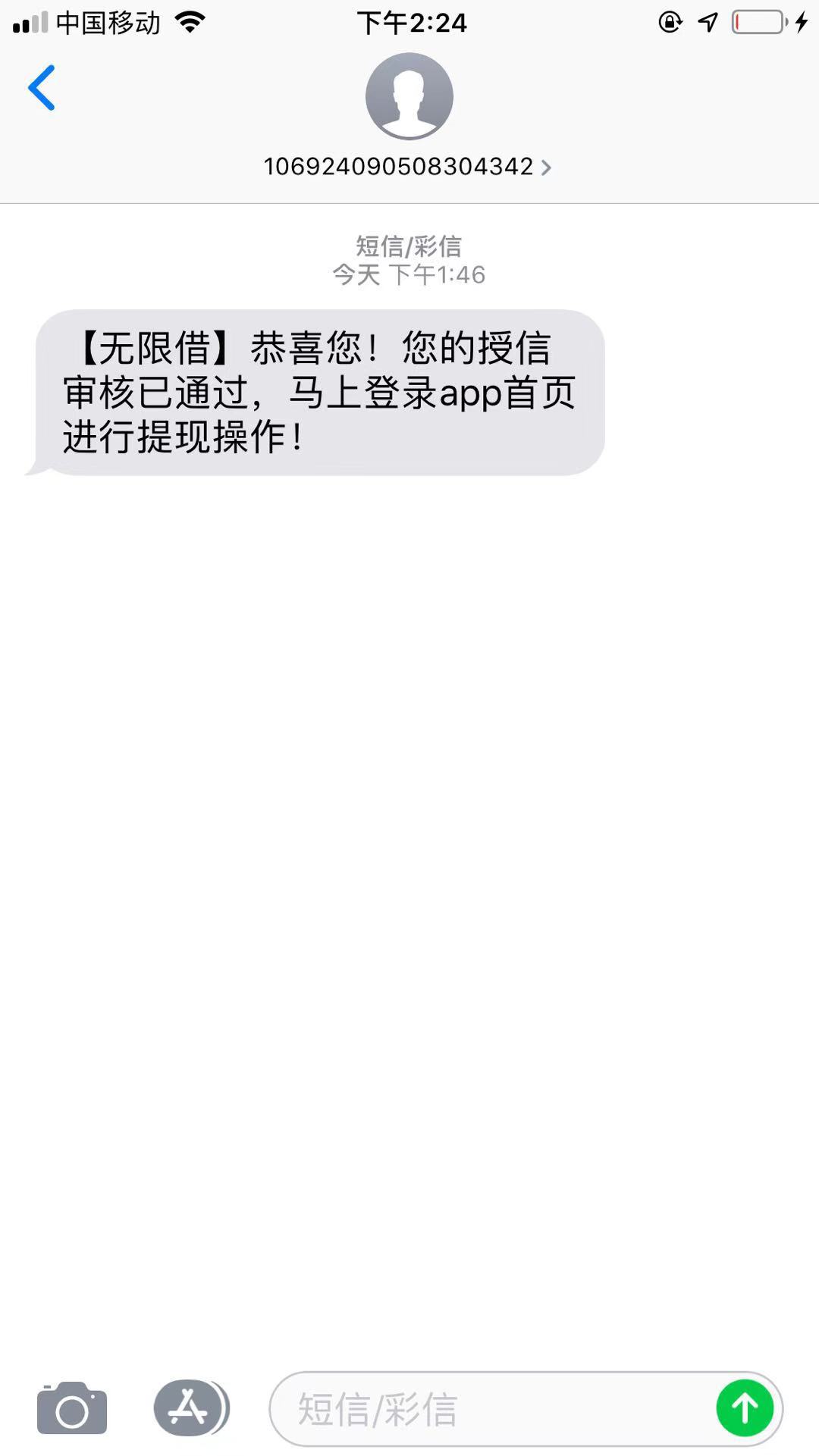 龙凤宝，怎么这样啊


56 / 作者:向着容县 / 