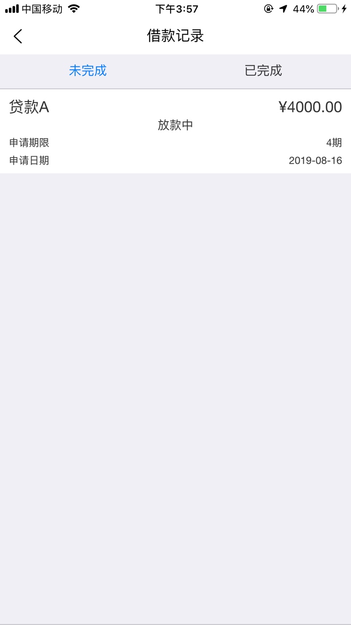 老哥们去试试吧，猪福钱包和鱼小花





56 / 作者:卡卡犀利 / 