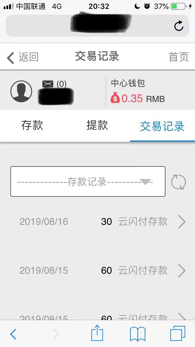 我太难了……
民生逾期了一个多月，昨天还了700，还超限500多，今天来电话说今天再不65 / 作者:阿玛尼黑管 / 