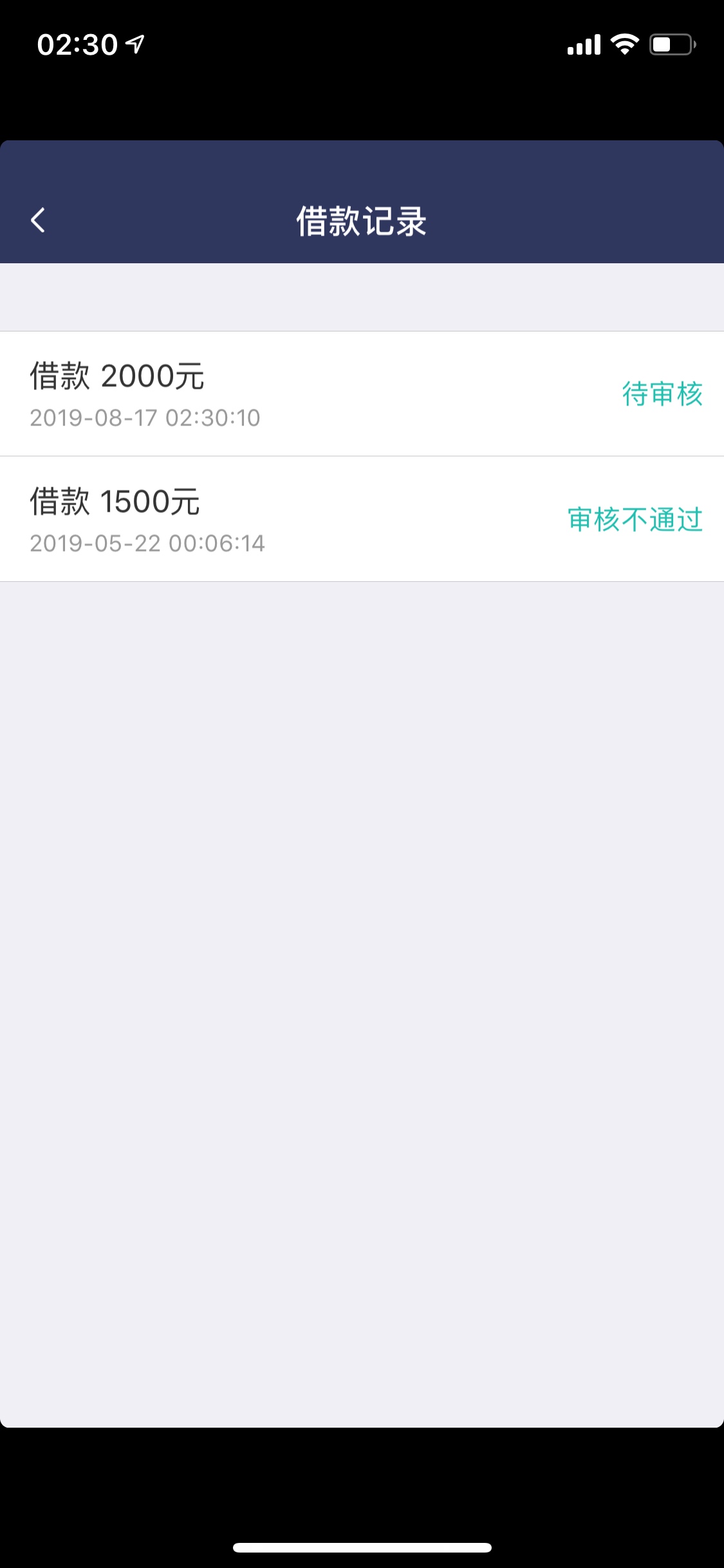 快米下了，秒到，看日期，不是GT

96 / 作者:Rosen168 / 