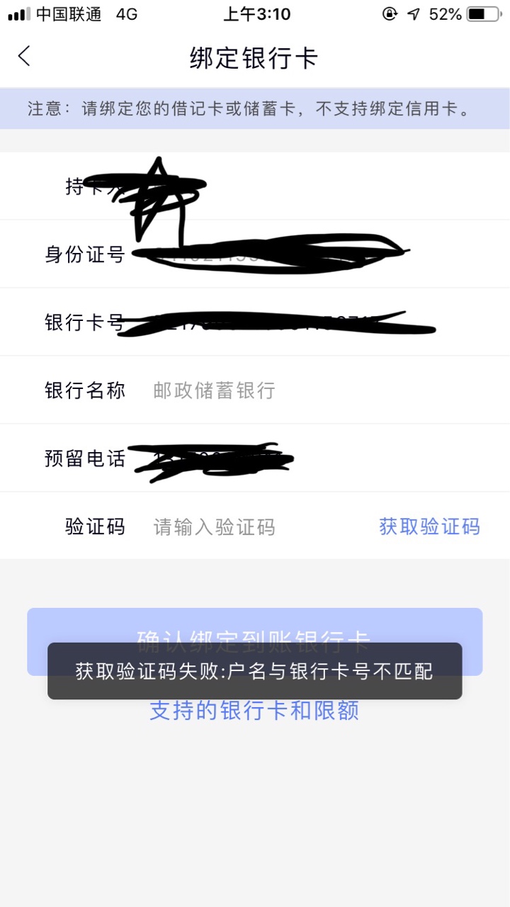 你们的飞鱼


76 / 作者:孙晓权 / 