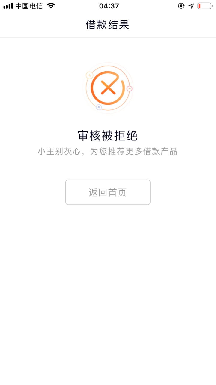 卧槽，三杀



36 / 作者:kmgp888 / 