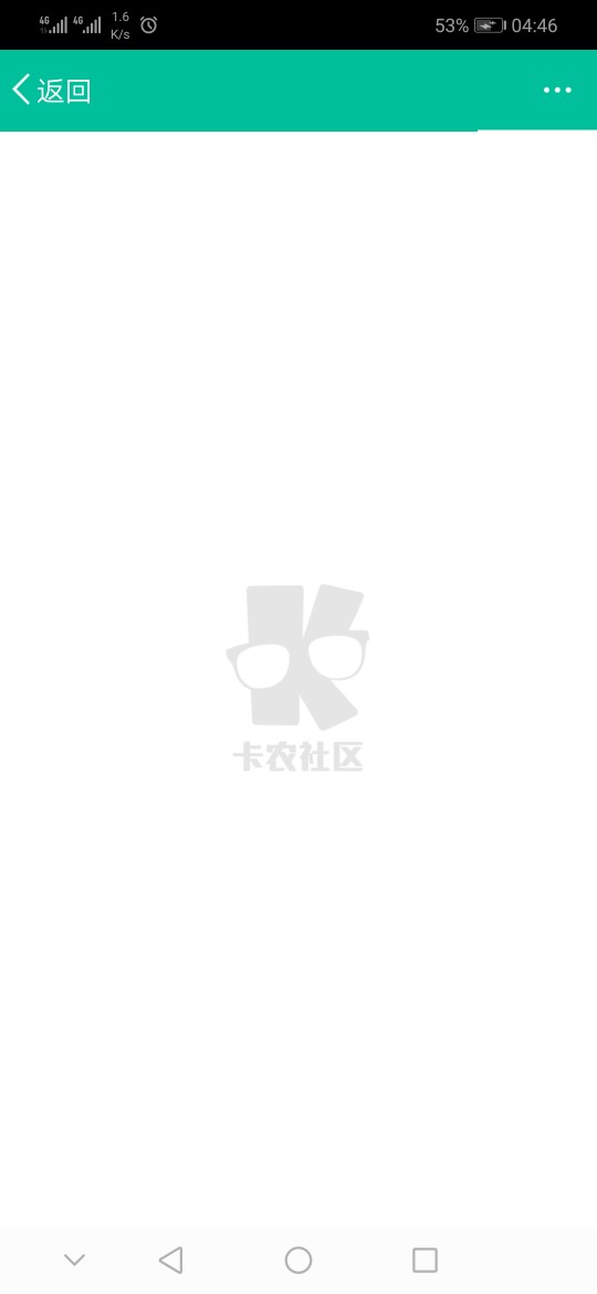 今天凌晨 



58 / 作者:Jiangzhenyi / 