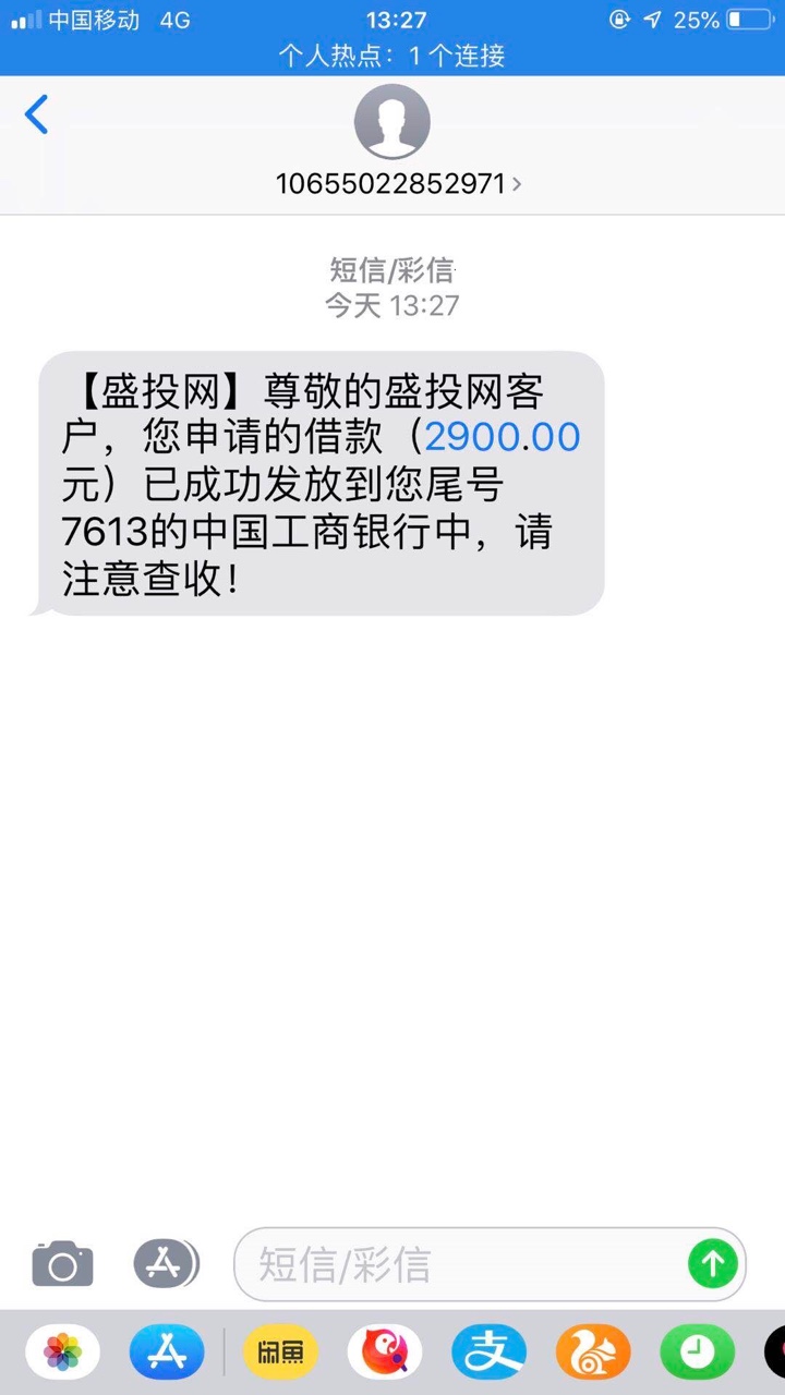 昨天下了一个14天的，

63 / 作者:凝望弱水三千 / 