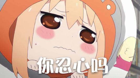 老哥们信用卡最低还款钱不够套出来再还进去这样算不算把这个月的最低还款账单还清了

76 / 作者:如梦素颜 / 