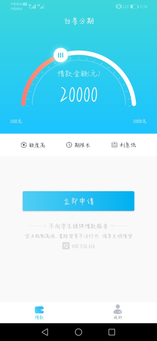 是不是智商


95 / 作者:YOU510mf / 
