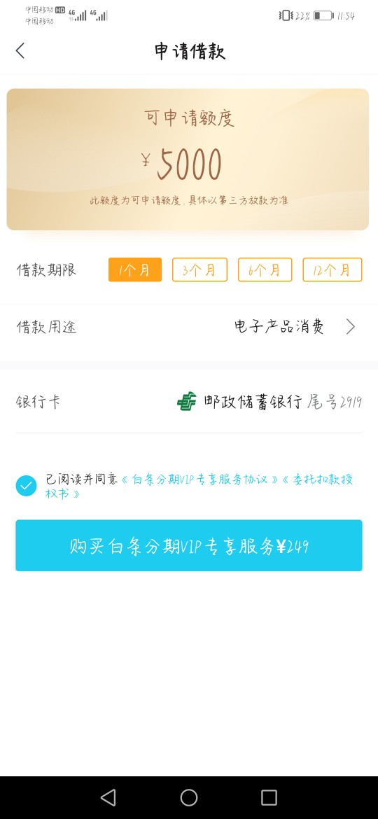 是不是智商


70 / 作者:YOU510mf / 