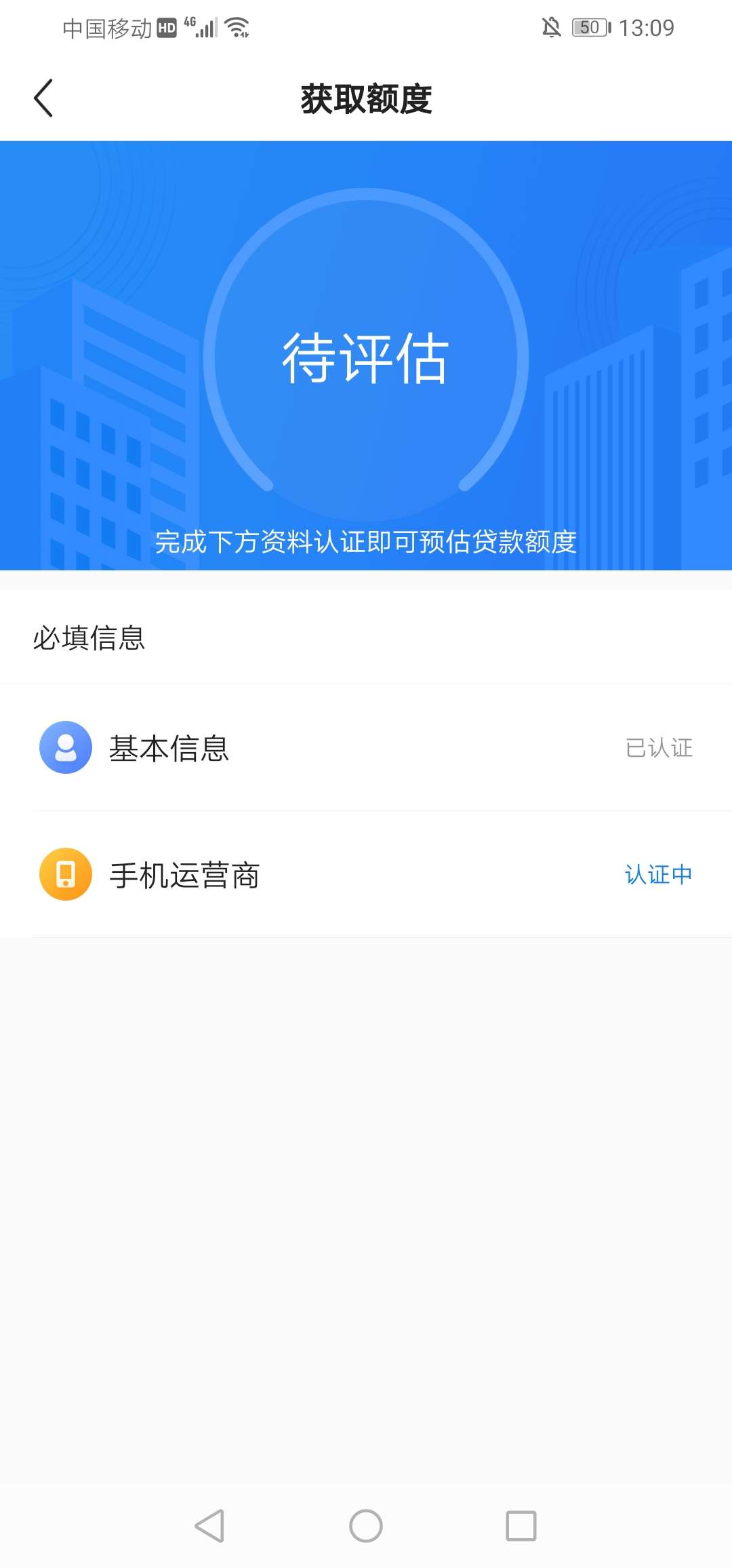 哈哈。天选之子

87 / 作者:秒拒之王 / 
