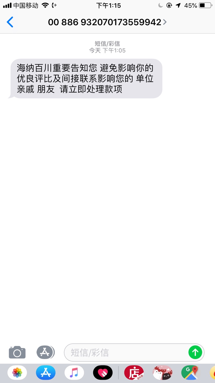 xswl ，给你们看看海纳百川的狗催

23 / 作者:hfhfggff / 