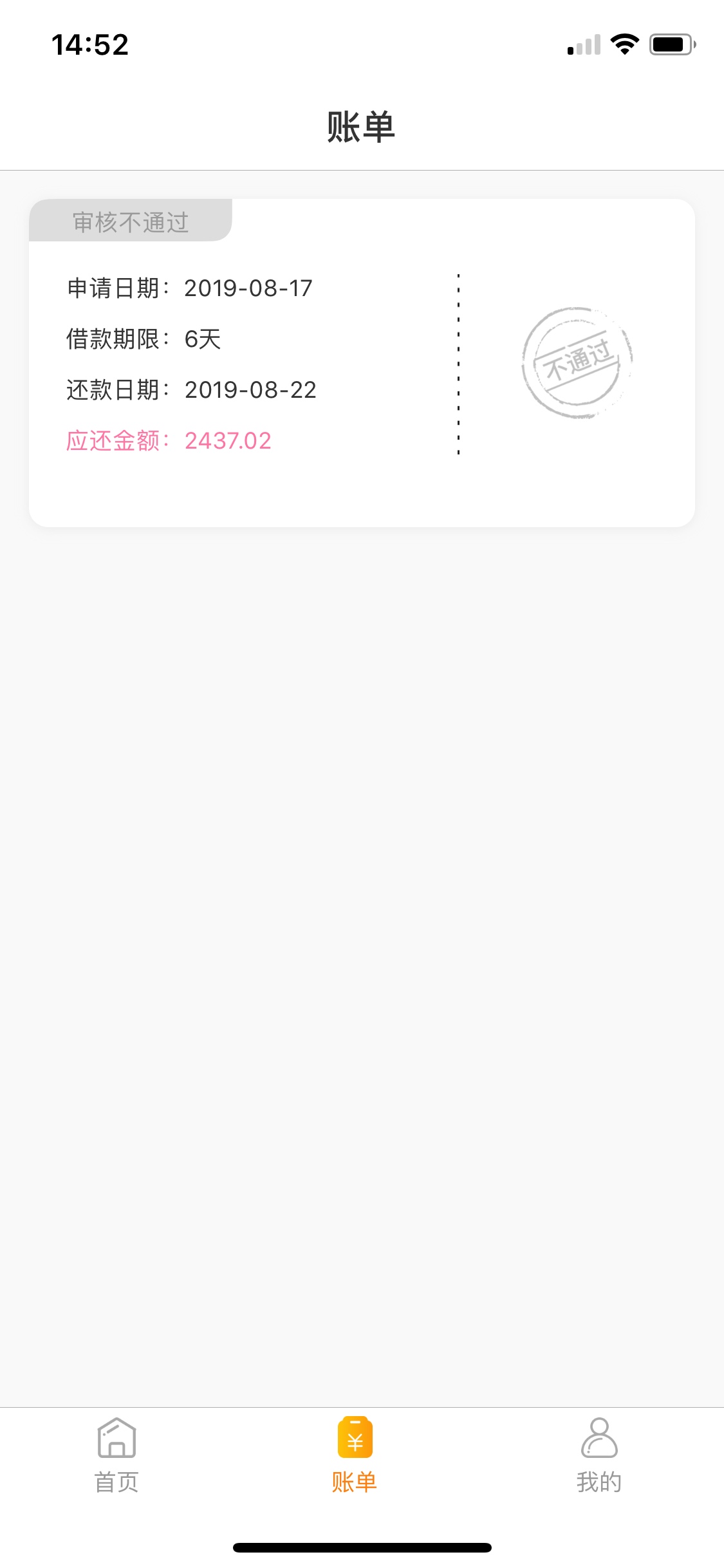 你们说的曹操是这样吗

51 / 作者:别过来_ / 