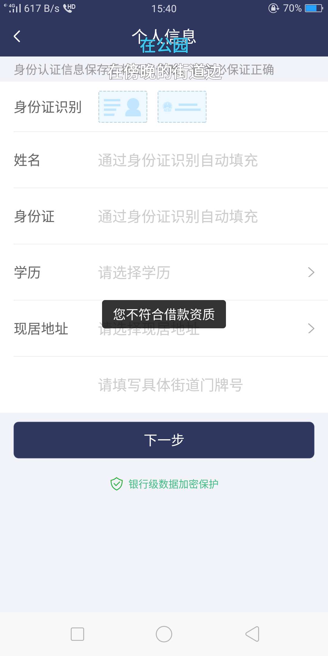 快米下了，秒到，看日期，不是GT

26 / 作者:霸霸哟 / 