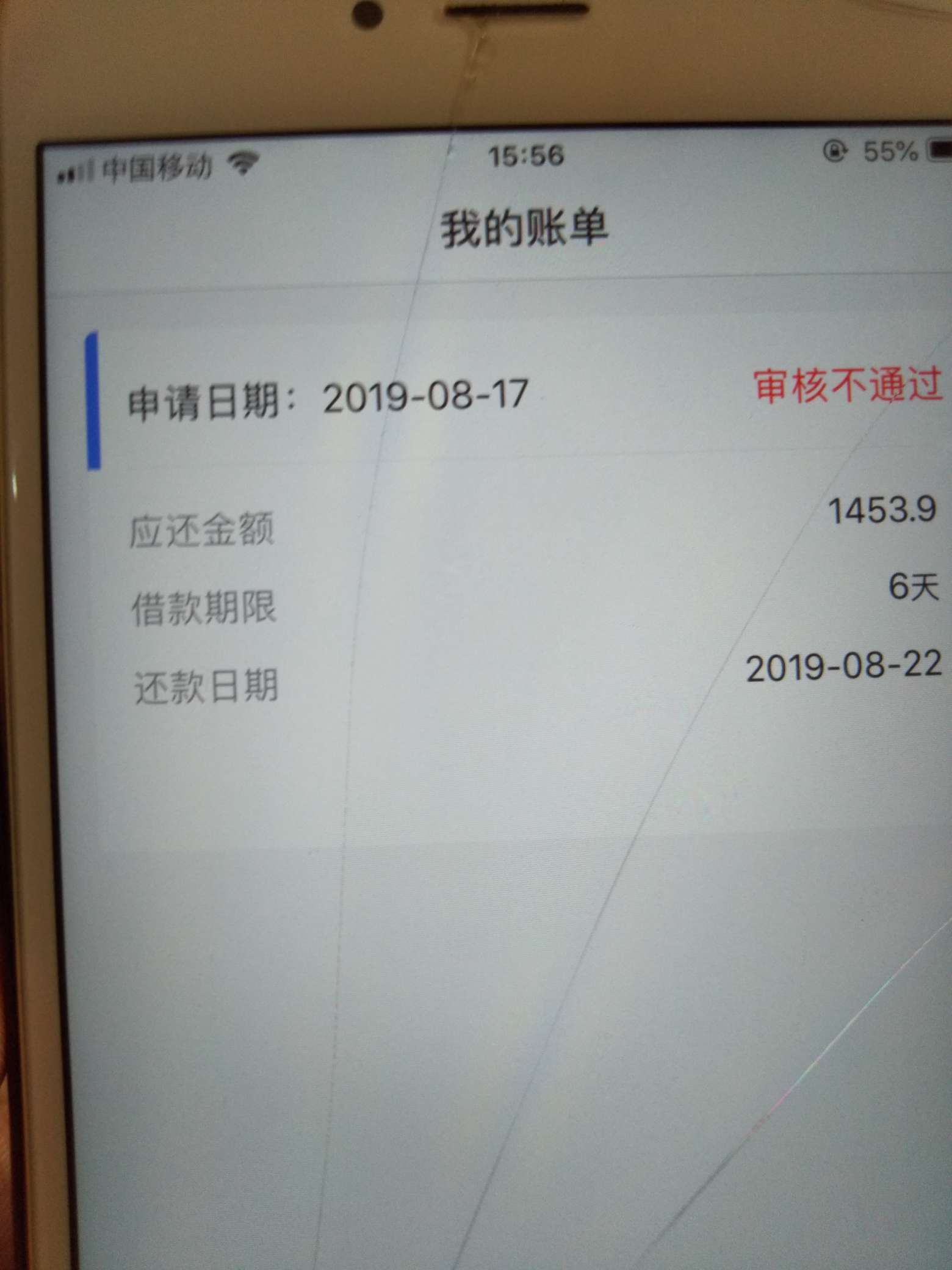 都是你们的水，全拒系列。哎


87 / 作者:你小小的太阳 / 