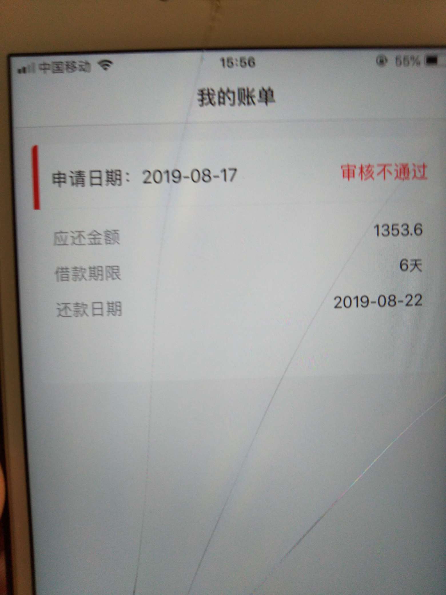 都是你们的水，全拒系列。哎


76 / 作者:你小小的太阳 / 