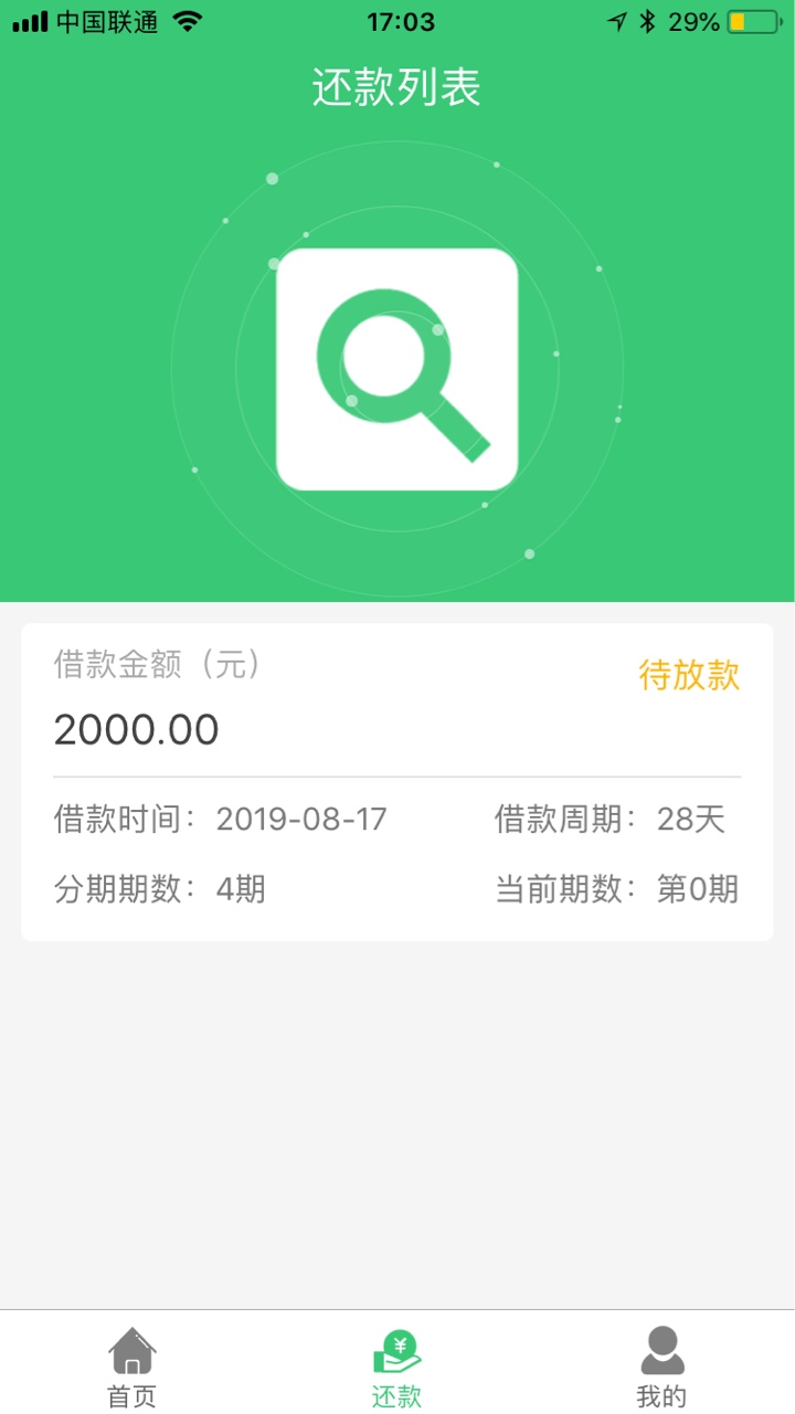 黑成炭，被电话邀请。。。。。
57 / 作者:曾是最帅的人 / 