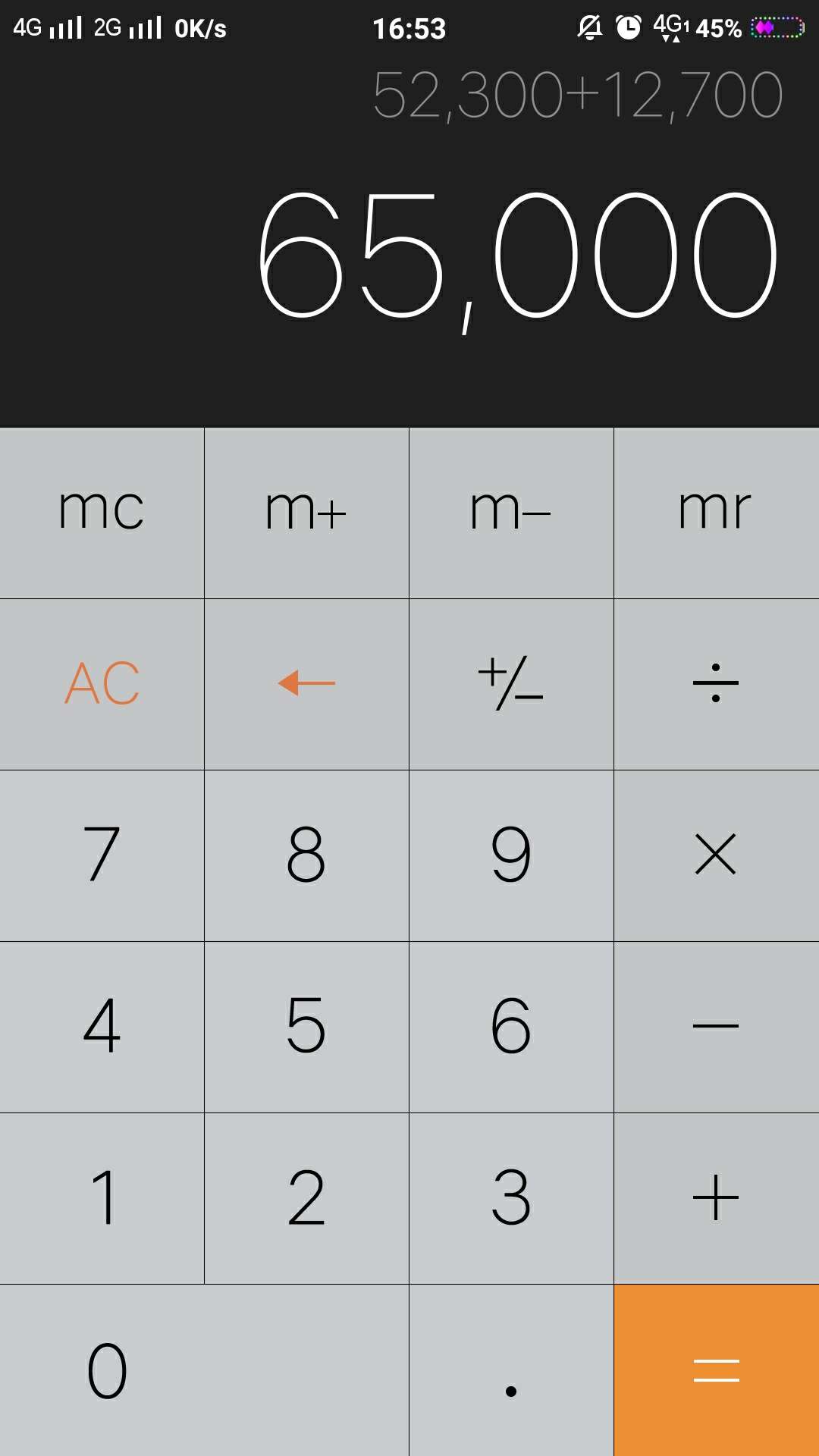 前天把我老妈13000拿去赌没有了,去年也帮我还了30