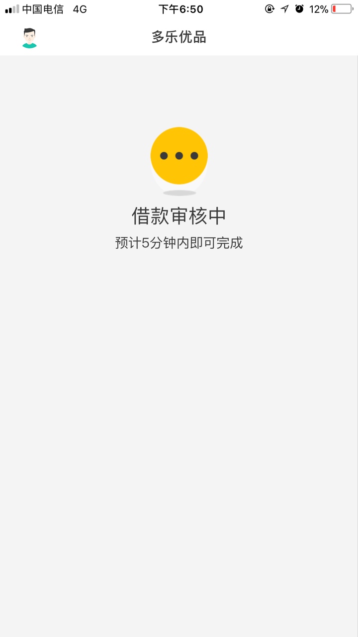 多乐优品稳不稳 看图


24 / 作者:苦力喇叭 / 