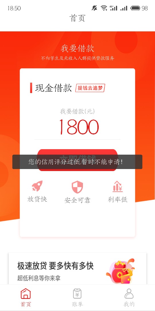 资格都么

100 / 作者:路过的灵车 / 