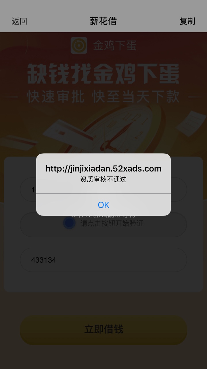 就喜欢这样的口子、都不会浪费彼此的时间、给你点赞

79 / 作者:大红袜子 / 