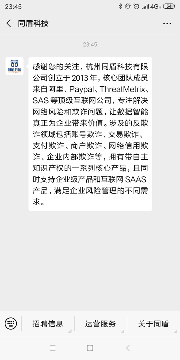 我相信真老哥都知道它

15 / 作者:享受这份孤独感 / 