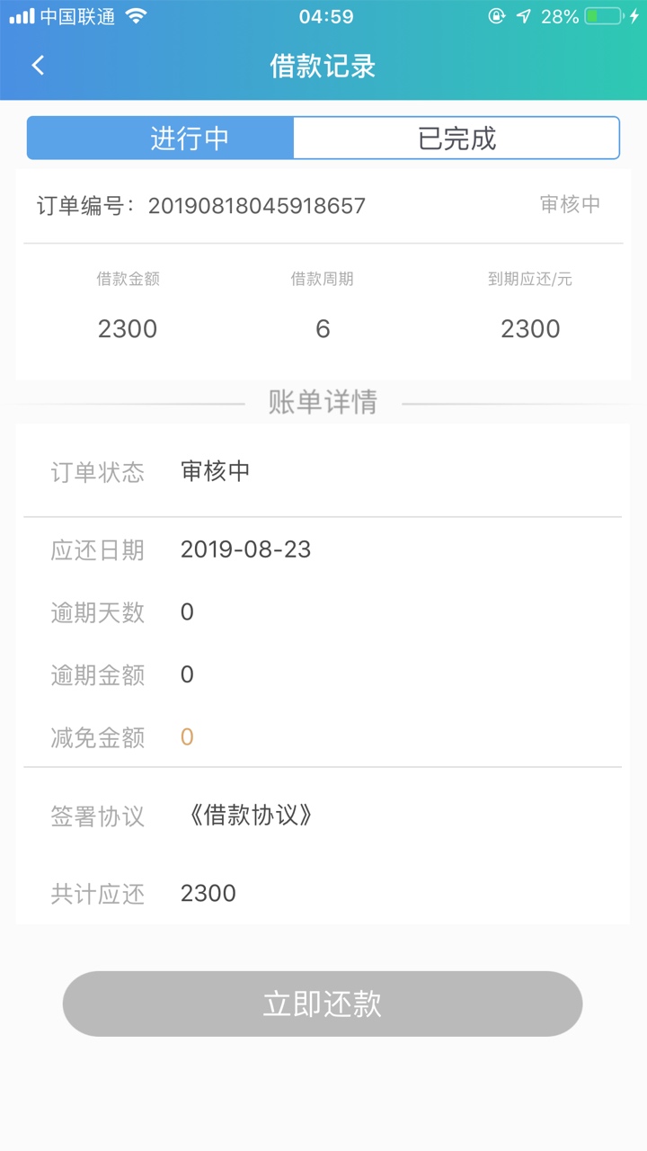 直播直播

76 / 作者:泡ppppp / 