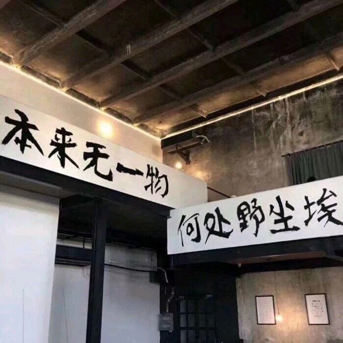 果七，顺鑫都拒了，融歌昨天申请了还没反应，还有什么id能做的么，不水的能推荐一下么46 / 作者:He222 / 