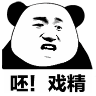 起床撸口子了


39 / 作者:kkkkkkcj / 