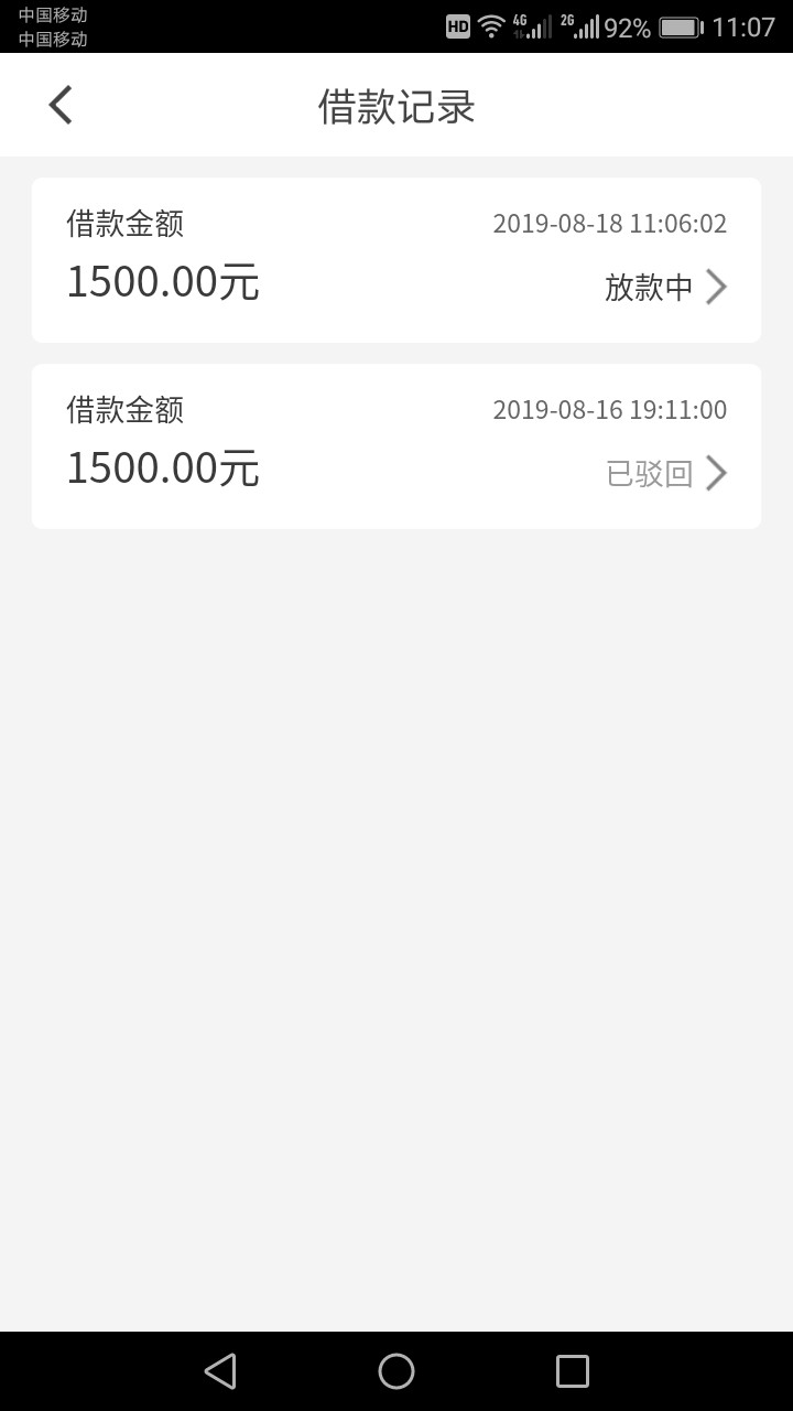 多乐优品稳不稳


24 / 作者:无家可归之人 / 