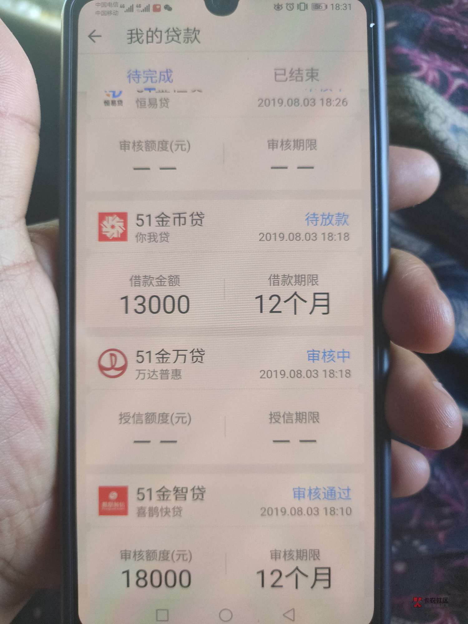 加精福利
前提首先各位狗神嘴下留情
本人中介一枚
51公积金**:
首先资质1:
95 / 作者:余烦了 / 加精福利
前提首先各位狗神嘴下留情
本人中介一枚
51公积金**:
首先资质1:
95 / 作者:余烦了 /