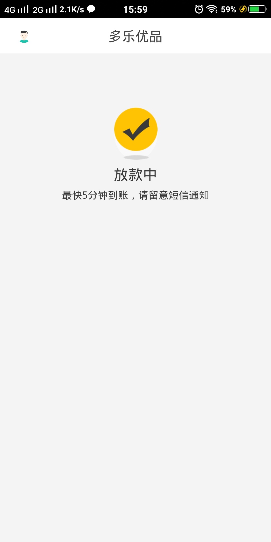 跟风！！！！这样是不是稳了？？？

94 / 作者:hdvdv / 