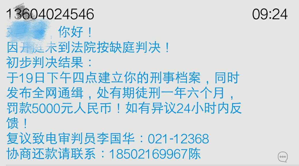 这是真的吗,有点怕了,心好累


39 / 作者:lzp1226 / 