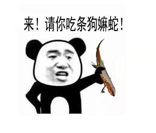 被骗的老哥进来，
申请不到账怎么办，申请屡屡被拒怎么办，交前期老是被骗怎么办，找62 / 作者:法海大师 / 