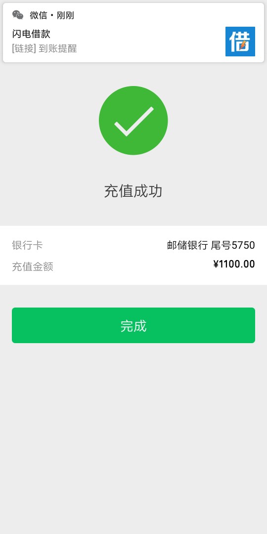 天不亡我，五天五夜没吃饭，就喝水吃了半包挂面。



75 / 作者:jingkong / 