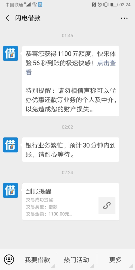 天不亡我，五天五夜没吃饭，就喝水吃了半包挂面。



55 / 作者:jingkong / 