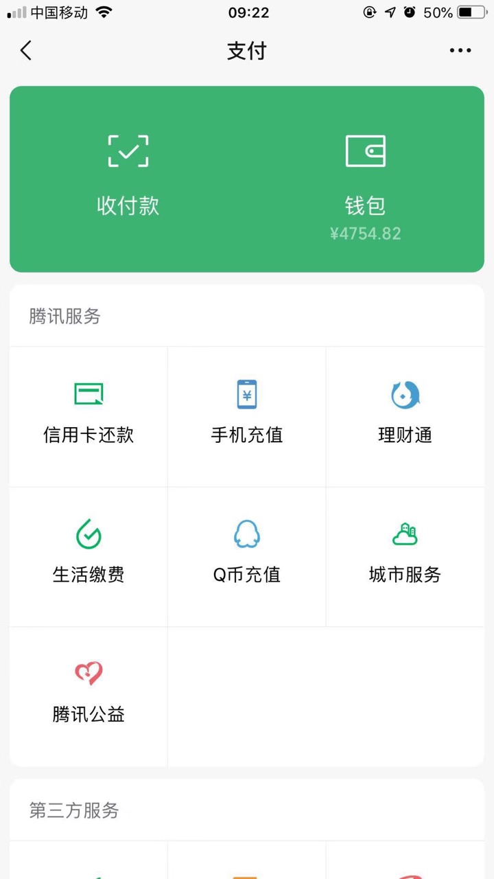 我发誓，我要是再玩网赌，就让全天下最丑的女人日夜轮J，直到体无完肤，摇摇欲坠为止
95 / 作者:顶风尿十丈 / 