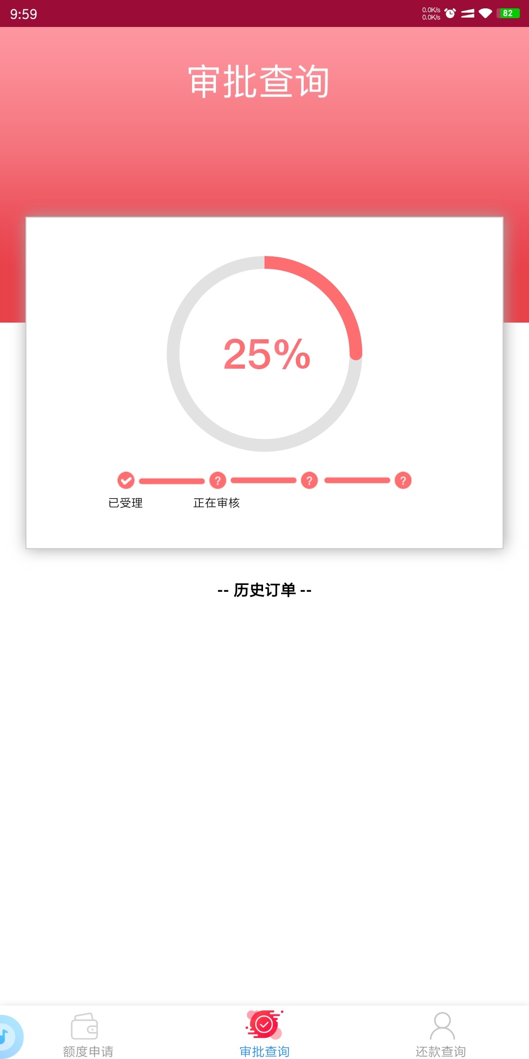 云通会系列，五个过了三个，还有啥？招财猫、捷顺通、甲壳虫过了，云通会还有一个啥忘54 / 作者:您let / 