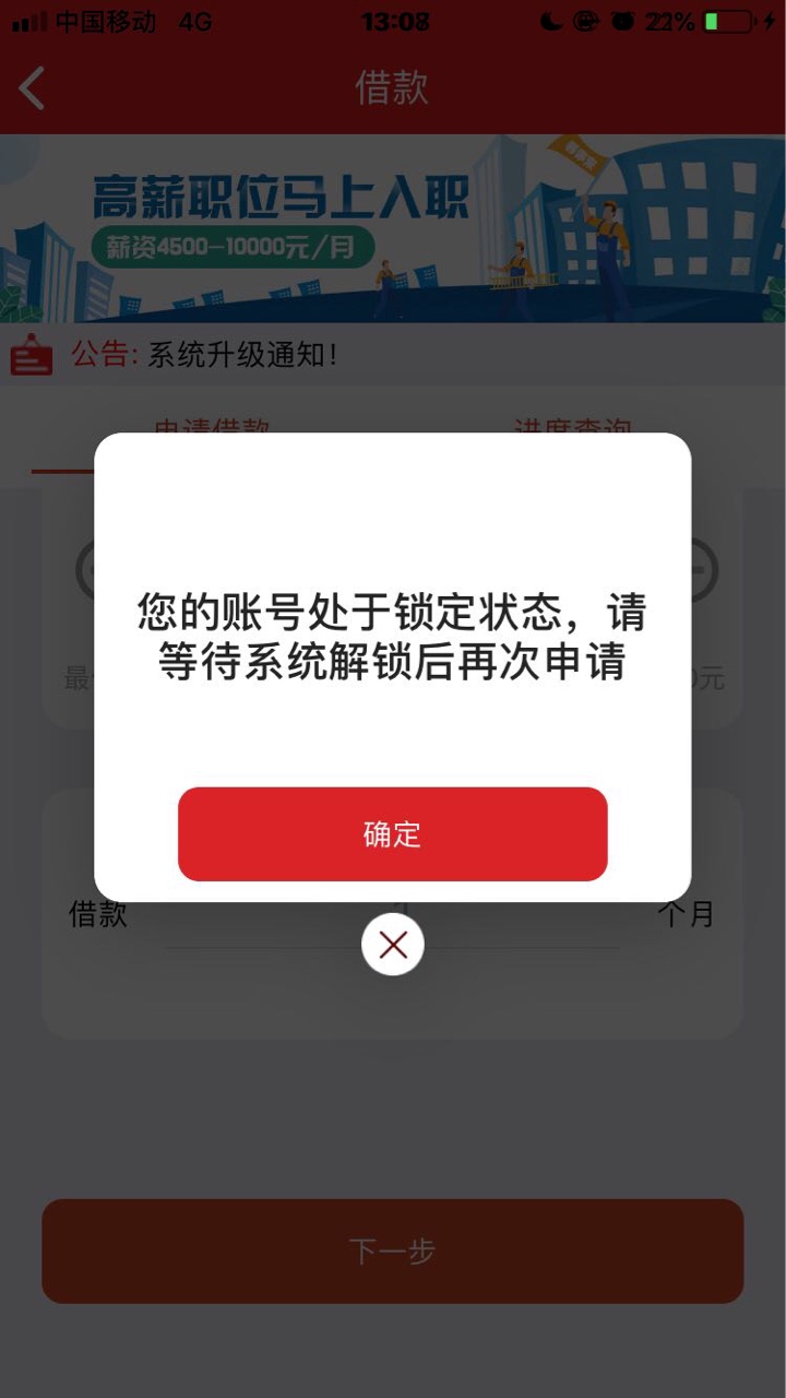 你们的米罐

40 / 作者:没那么难没那么 / 