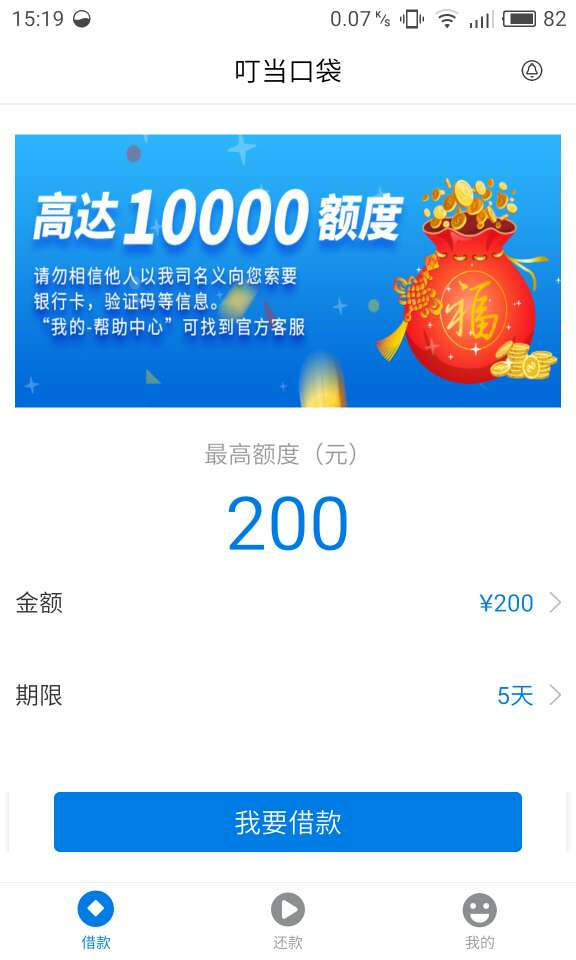 看200拒不拒

21 / 作者:已经颓废了 / 