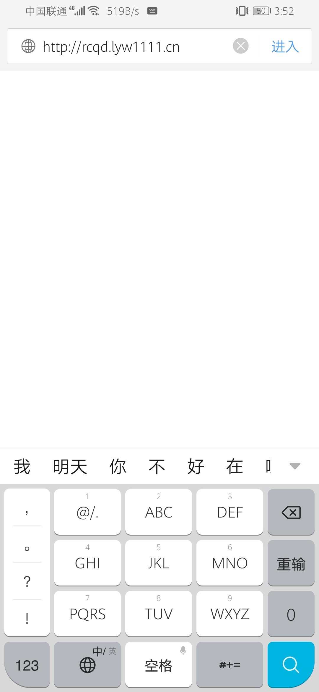 米米花下了
求同系列！！！
几天了终于下了一个。
qz30个gp


11 / 作者:四方海洋 / 