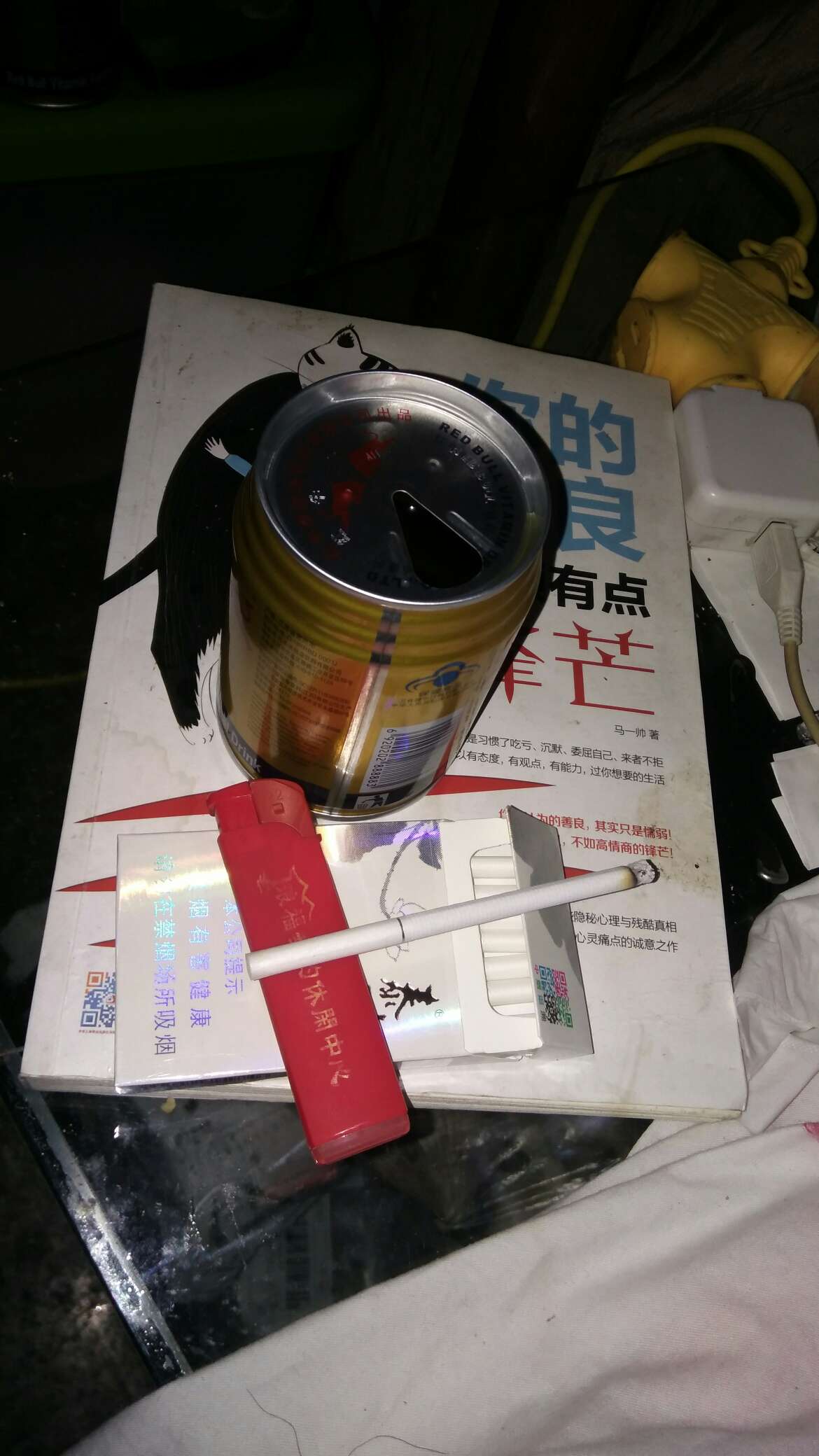 有钱了买衣服不好嘛




14 / 作者:埃菲尔铁塔 / 