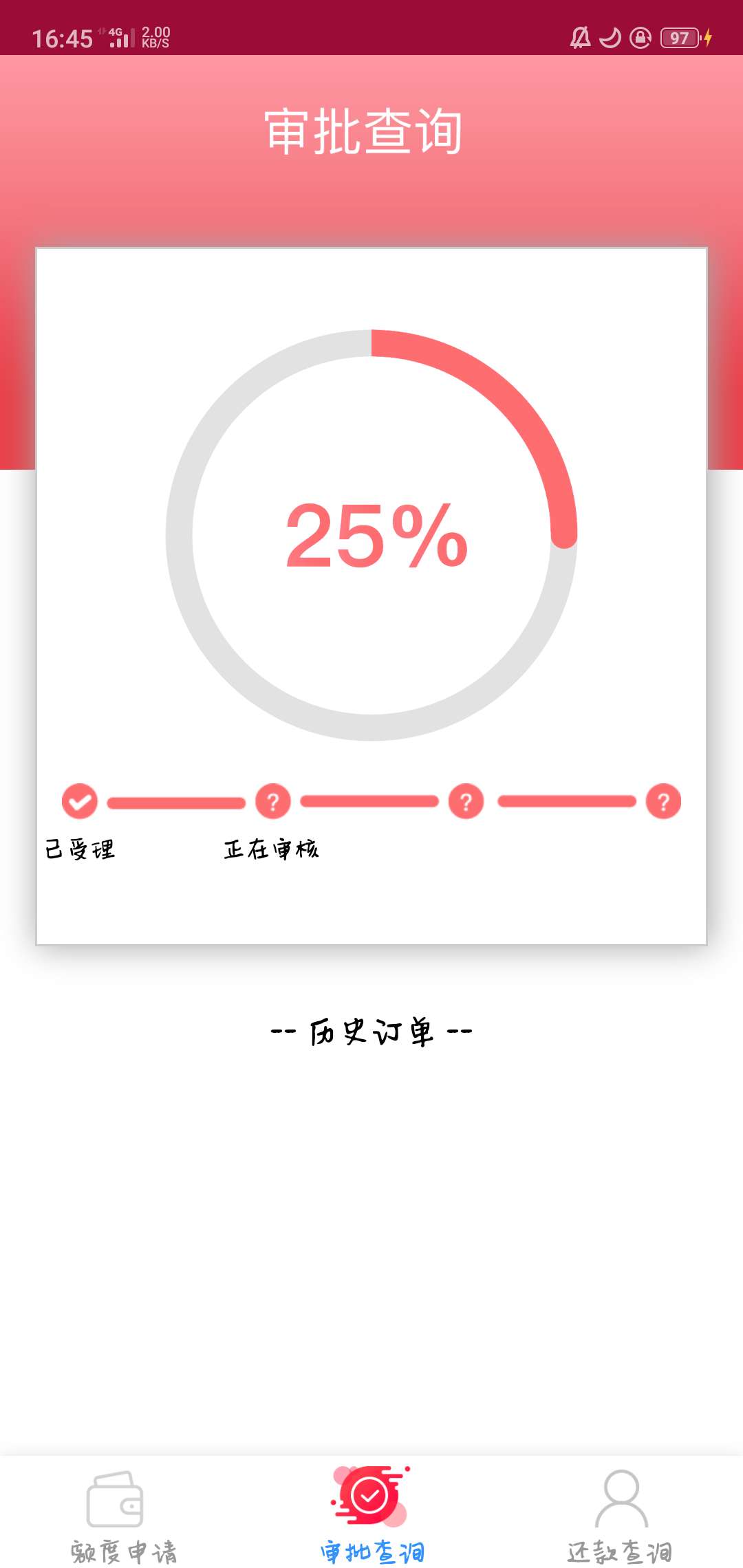 直播甲壳虫

54 / 作者:Sunshine.. / 