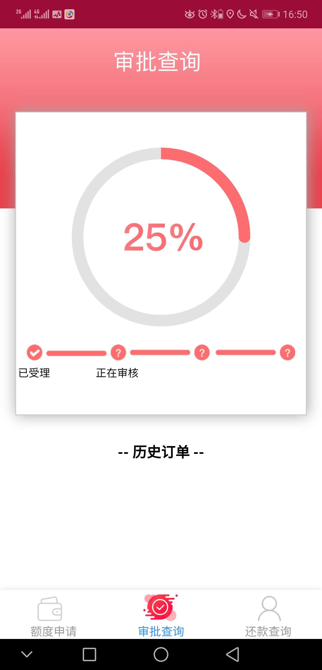 直播甲壳虫

75 / 作者:居士001 / 