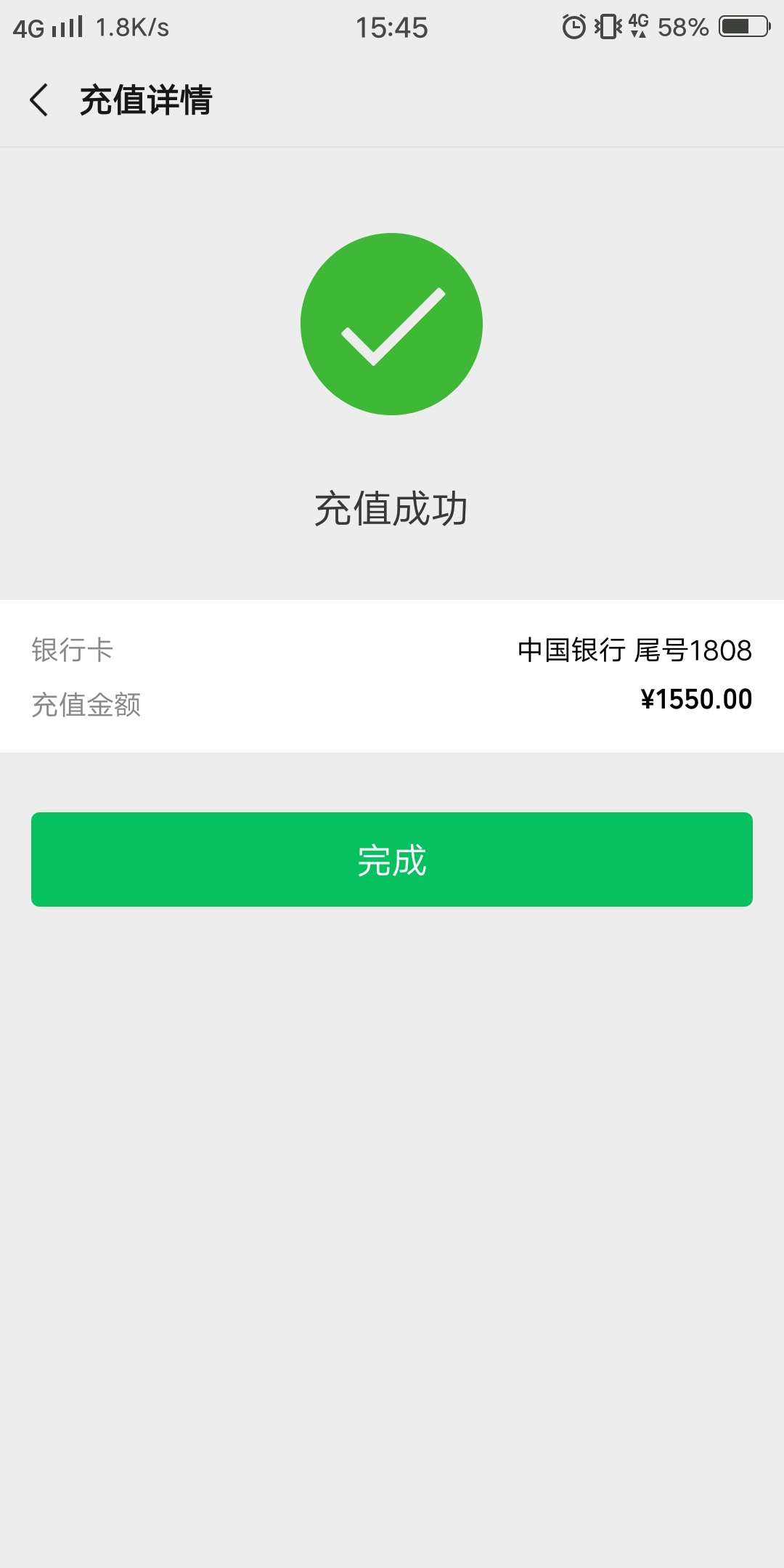 老哥们乐乐分有同款吗


9 / 作者:可人转切咯是 / 