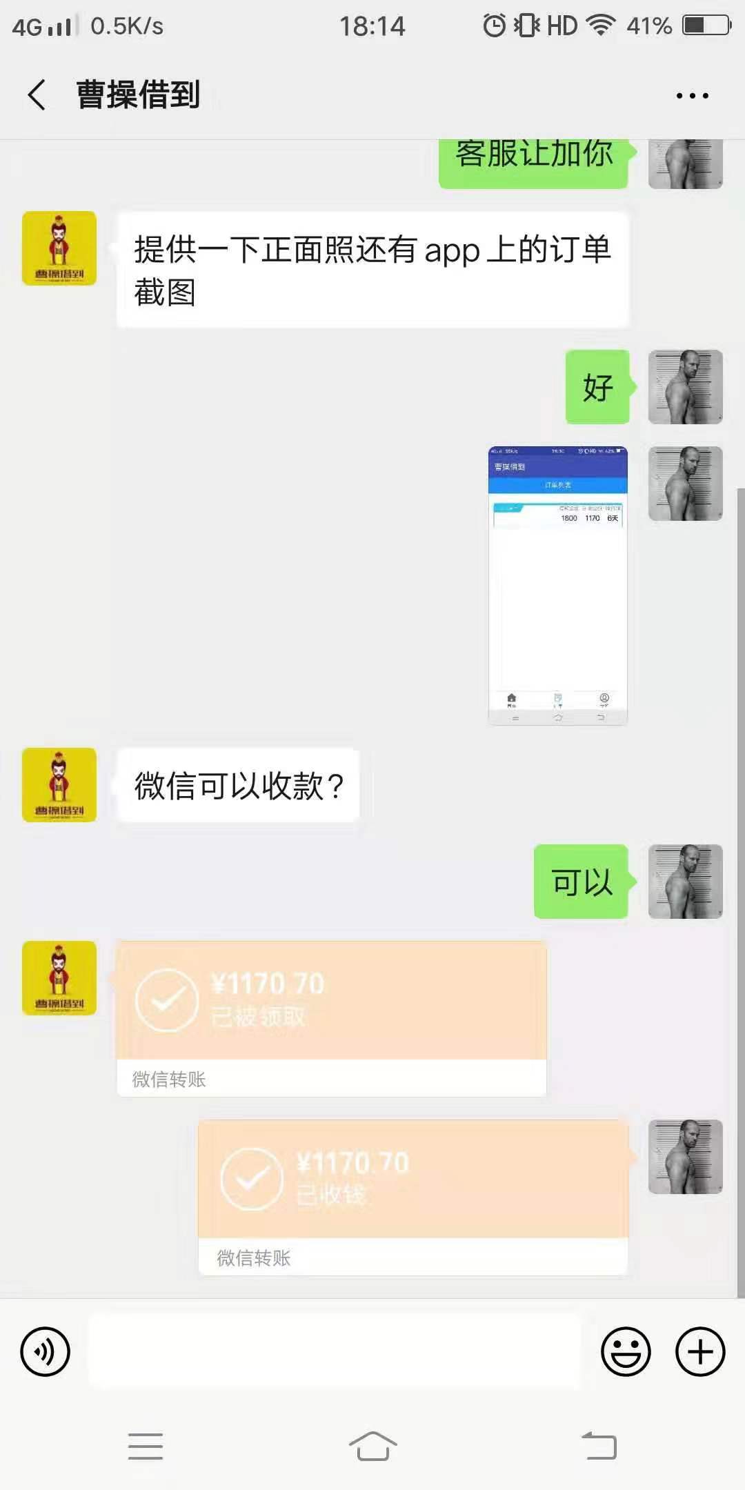 这种谁过了


7 / 作者:天之娇子q / 